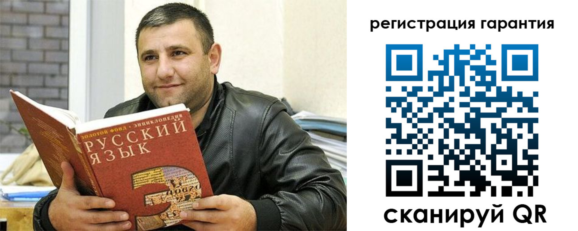 найти адрес прописки в Кстово